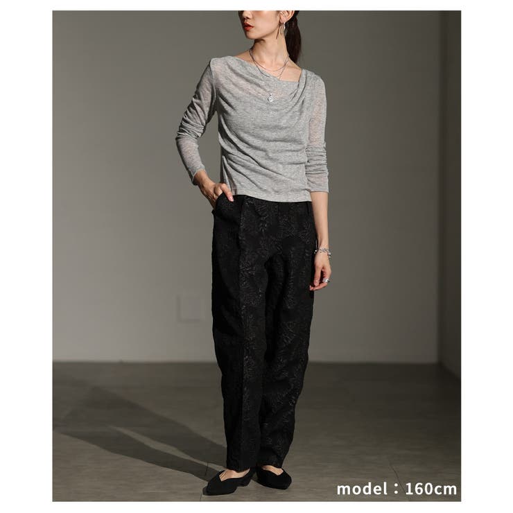 スタイリングに華を添えるリーフジャガードテーパードパンツ レディース ファッショ… | Sawa a la mode | 詳細画像7 