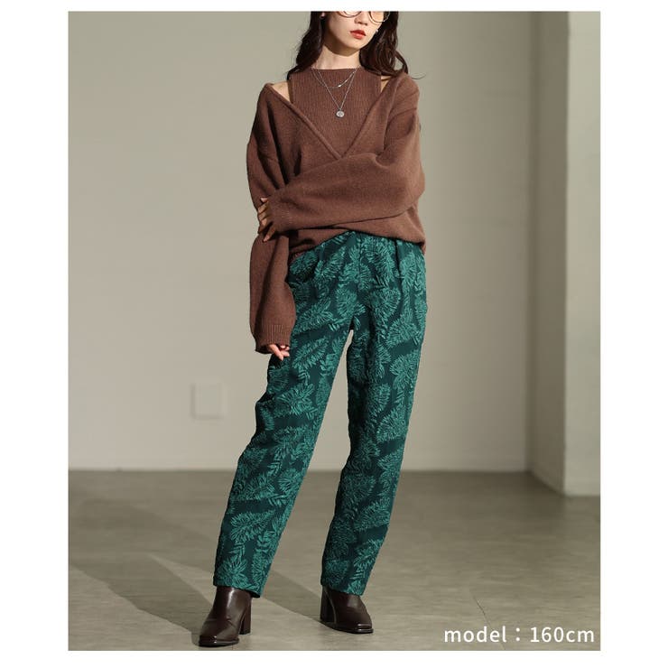 スタイリングに華を添えるリーフジャガードテーパードパンツ レディース ファッショ… | Sawa a la mode | 詳細画像13 