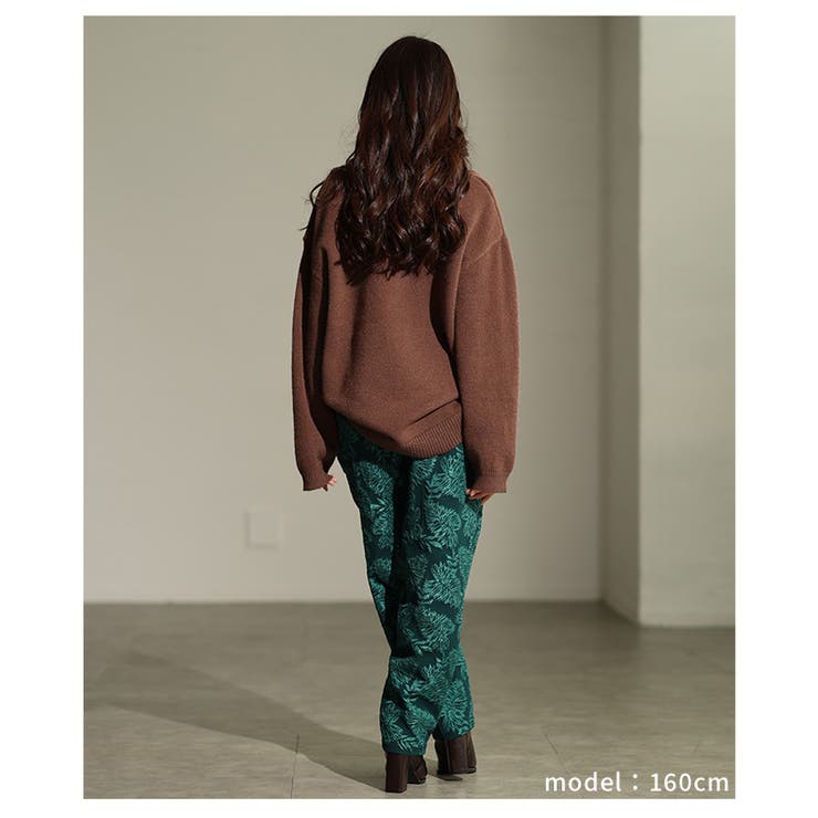 スタイリングに華を添えるリーフジャガードテーパードパンツ レディース ファッショ… | Sawa a la mode | 詳細画像15 