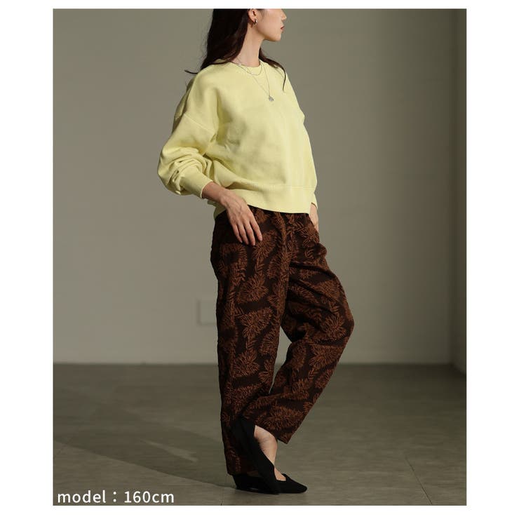 スタイリングに華を添えるリーフジャガードテーパードパンツ レディース ファッショ… | Sawa a la mode | 詳細画像19 