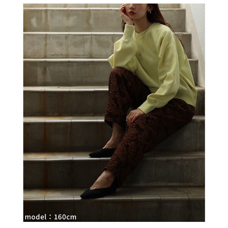 スタイリングに華を添えるリーフジャガードテーパードパンツ レディース ファッショ… | Sawa a la mode | 詳細画像21 