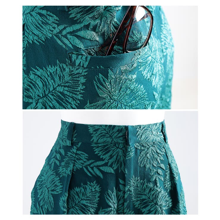 スタイリングに華を添えるリーフジャガードテーパードパンツ レディース ファッショ… | Sawa a la mode | 詳細画像23 