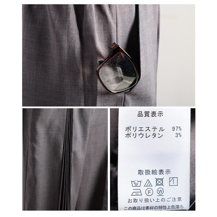 足下をエレガントに彩るプリーツ切替ワイドパンツ レディース ファッション | Sawa a la mode | 詳細画像24 