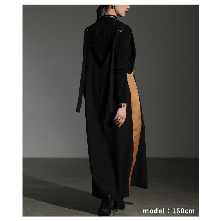 着るだけでスタイルアップするサイドラインサロペットスカート レディース | Sawa a la mode | 詳細画像20 