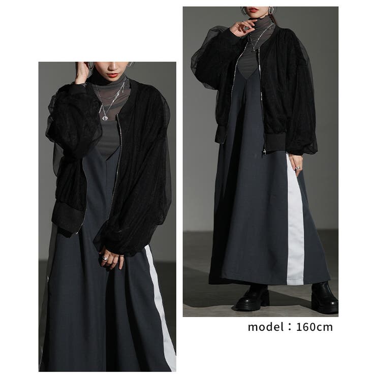 トレンドを羽織るチュールレイヤードライトブルゾン レディース ファッション | Sawa a la mode | 詳細画像10 