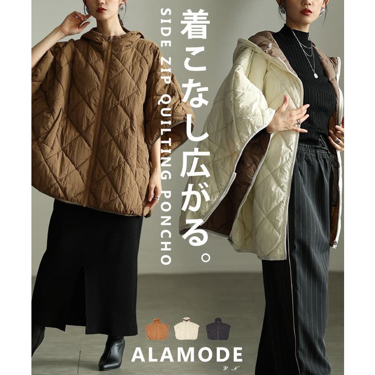 2wayキルティングジップアップフーディーポンチョ レディース ファッション | Sawa a la mode | 詳細画像1 