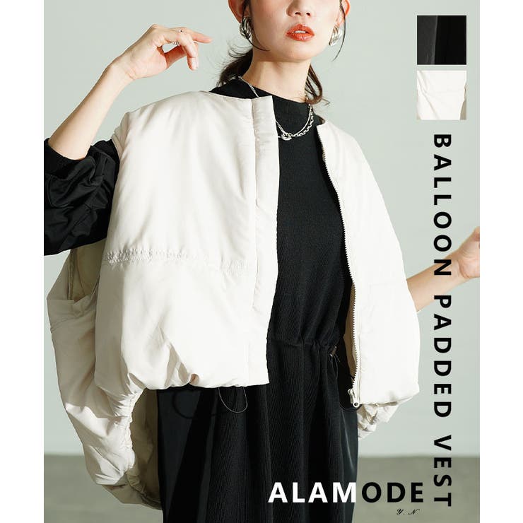 羽織るだけでコロンと可愛いバルーン中綿ベスト レディース ファッション | Sawa a la mode | 詳細画像1 