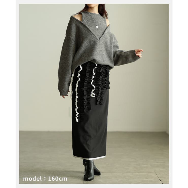 流れるフリルで魅せるフリルラインタイトスカート レディース ボトムス | Sawa a la mode | 詳細画像7 