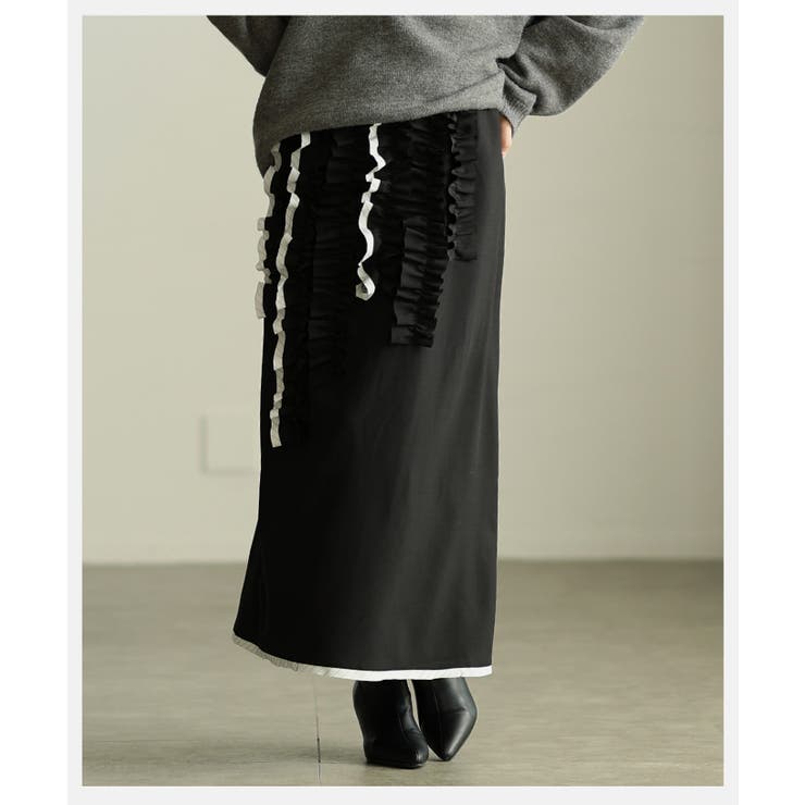 流れるフリルで魅せるフリルラインタイトスカート レディース ボトムス | Sawa a la mode | 詳細画像9 