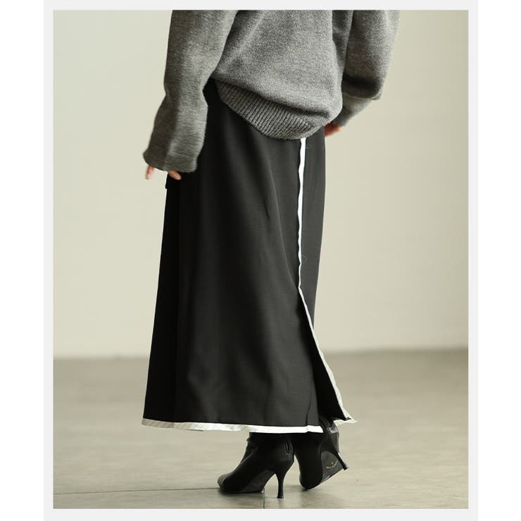 流れるフリルで魅せるフリルラインタイトスカート レディース ボトムス | Sawa a la mode | 詳細画像12 