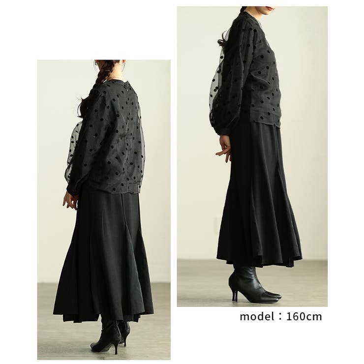 歩くたび上品に揺れるマーメイドゴアスカート レディース ボトムス | Sawa a la mode | 詳細画像10 