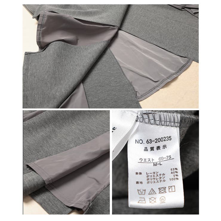 歩くたび上品に揺れるマーメイドゴアスカート レディース ボトムス | Sawa a la mode | 詳細画像20 