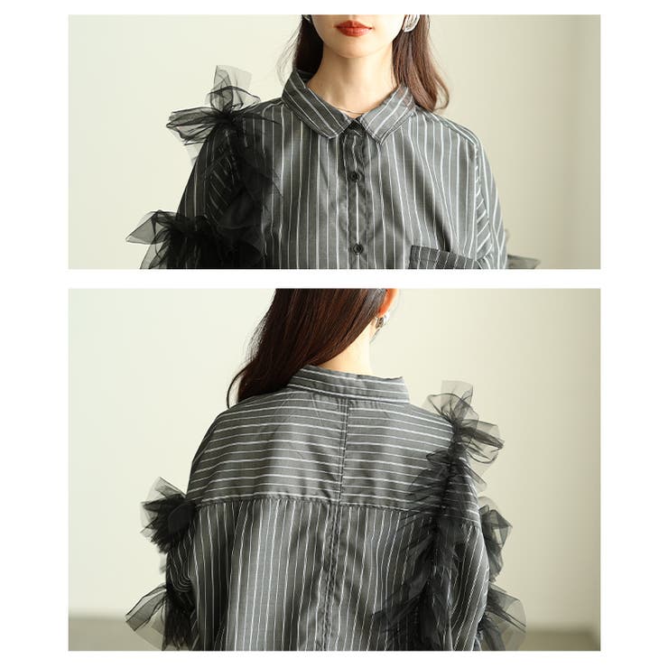 チュールが主役のチュールフリルロングストライプシャツ レディース トップス | Sawa a la mode | 詳細画像5 
