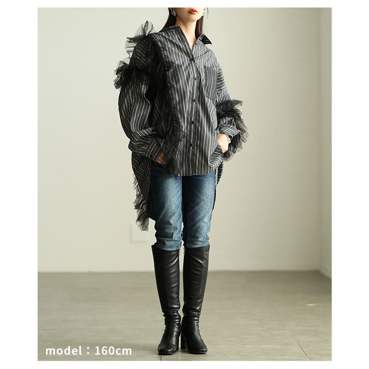 チュールが主役のチュールフリルロングストライプシャツ レディース トップス | Sawa a la mode | 詳細画像7 