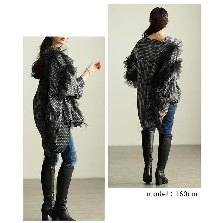チュールが主役のチュールフリルロングストライプシャツ レディース トップス | Sawa a la mode | 詳細画像10 