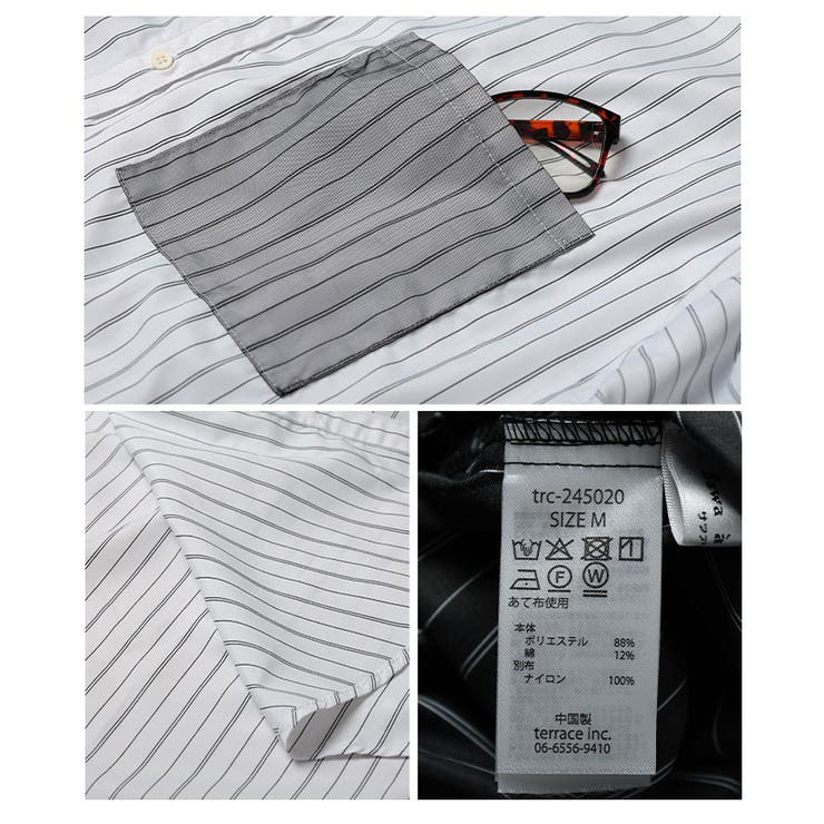 チュールが主役のチュールフリルロングストライプシャツ レディース トップス | Sawa a la mode | 詳細画像20 