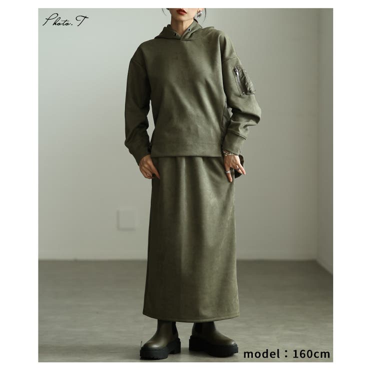 ラフなのにお洒落に決まるMA 1ポケット付きフーディスカートセットアップ レディ… | Sawa a la mode | 詳細画像2 