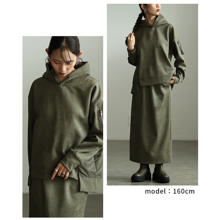 ラフなのにお洒落に決まるMA 1ポケット付きフーディスカートセットアップ レディ… | Sawa a la mode | 詳細画像10 