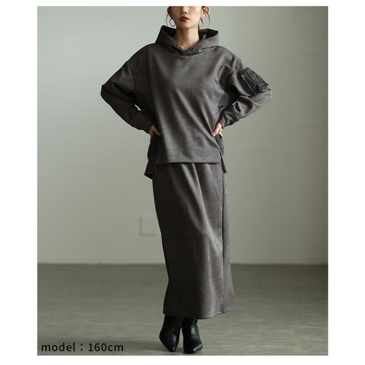 ラフなのにお洒落に決まるMA 1ポケット付きフーディスカートセットアップ レディ… | Sawa a la mode | 詳細画像19 