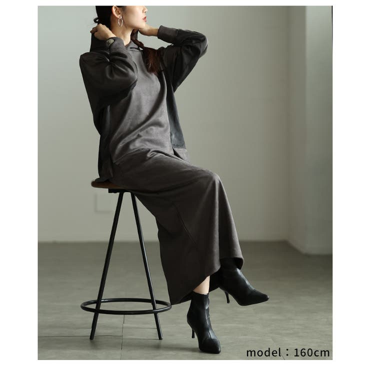 ラフなのにお洒落に決まるMA 1ポケット付きフーディスカートセットアップ レディ… | Sawa a la mode | 詳細画像21 