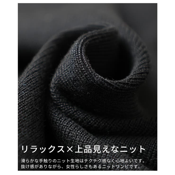 上品＆抜け感を演出する切替タックスリーブドロストワンピース レディース | Sawa a la mode | 詳細画像11 