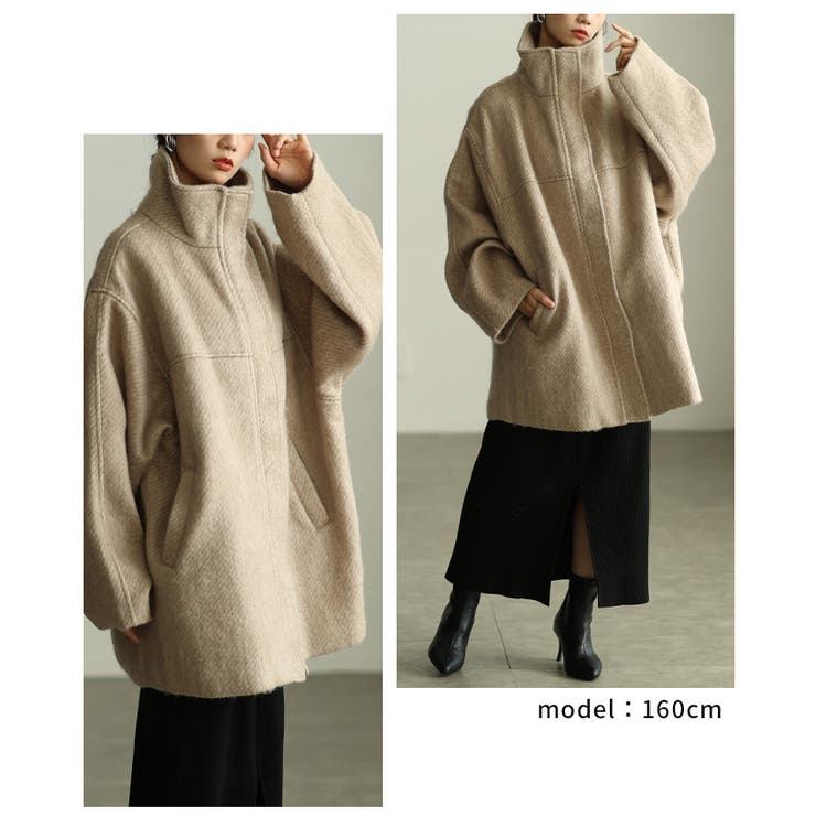 風合い感じるシャギースタンドカラーミドルコート レディース ファッション | Sawa a la mode | 詳細画像10 