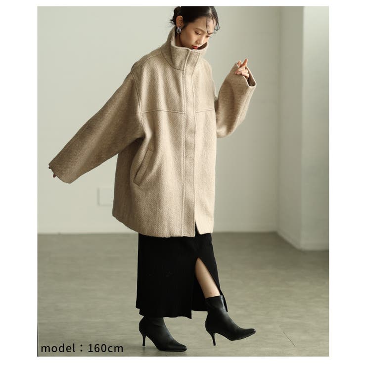 風合い感じるシャギースタンドカラーミドルコート レディース ファッション | Sawa a la mode | 詳細画像13 