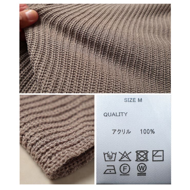 ゆるっとこなれるドルマンニットトップス レディース ファッション | Sawa a la mode | 詳細画像24 