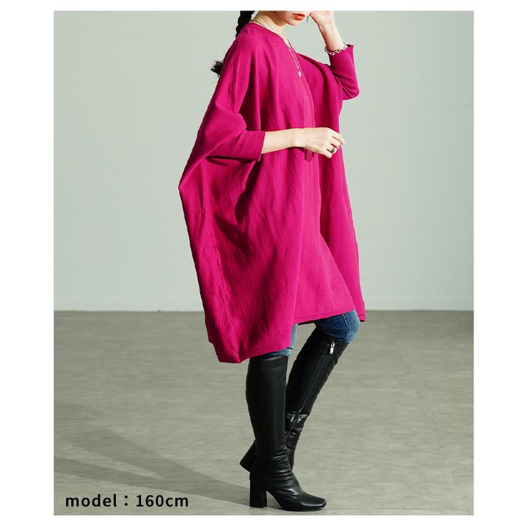 大人の余裕醸し出すビッグシルエットニットチュニック レディース ファッション | Sawa a la mode | 詳細画像7 