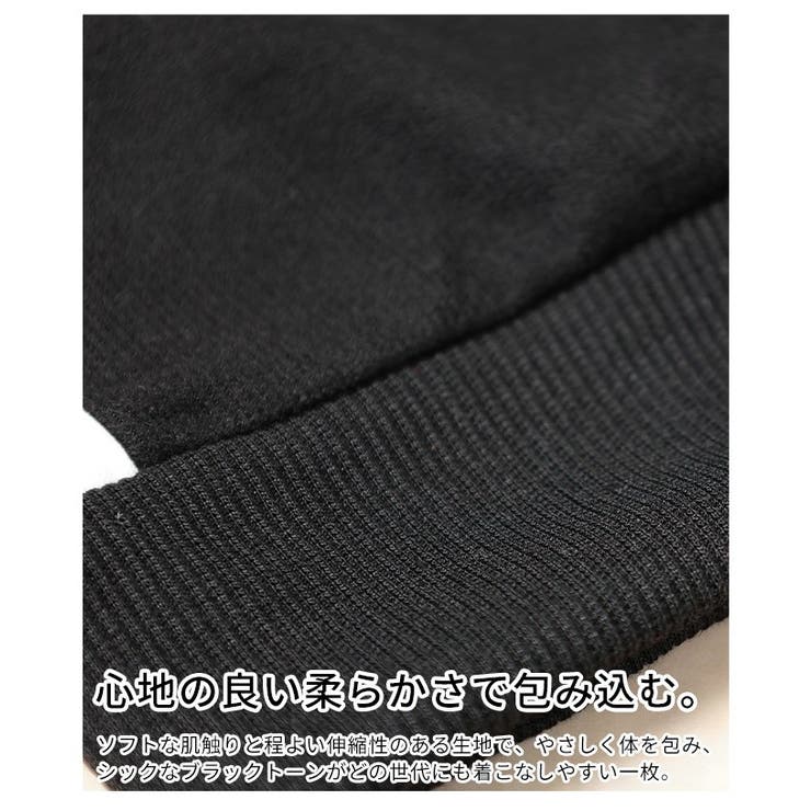 スポーティーMIXなサイドラインハーフジップワンピース レディース ファッション | Sawa a la mode | 詳細画像11 