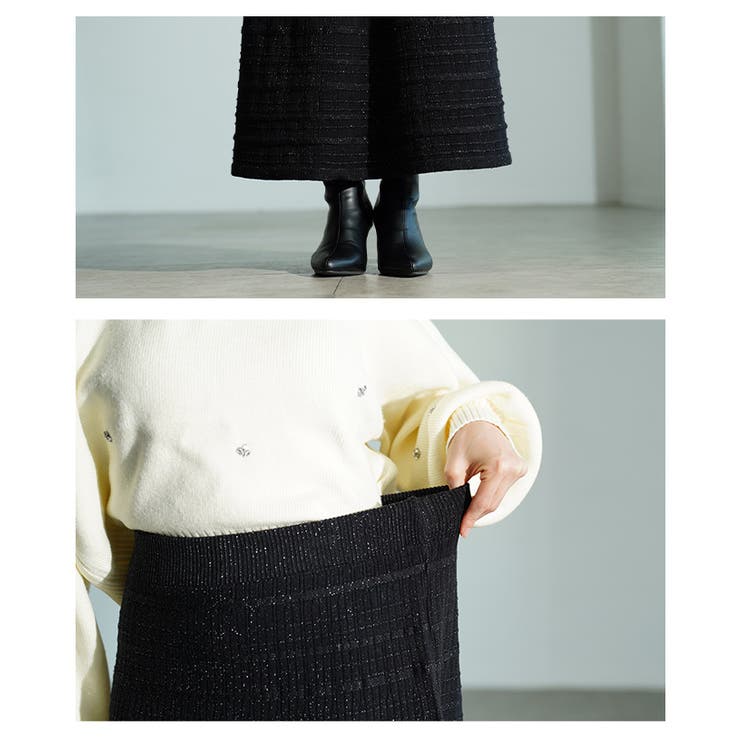 上品にきらめくトゥインクルニットフレアスカート レディース スカート | Sawa a la mode | 詳細画像5 