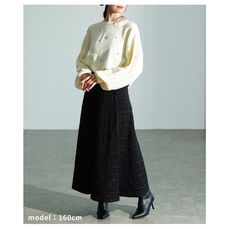 上品にきらめくトゥインクルニットフレアスカート レディース スカート | Sawa a la mode | 詳細画像7 