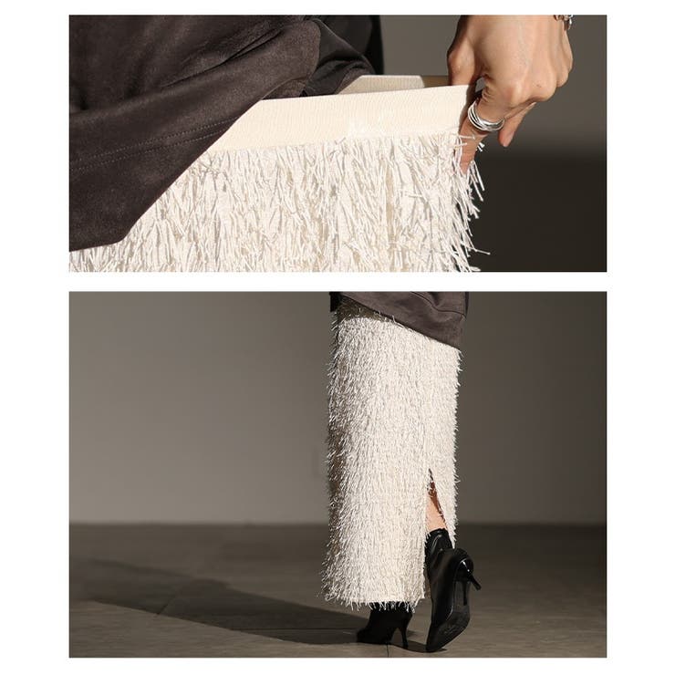 表情豊かに煌めくラメ入りフリンジストレートスカート レディース ファッション | Sawa a la mode | 詳細画像5 