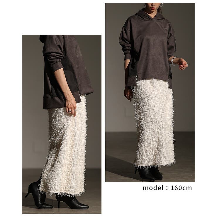 表情豊かに煌めくラメ入りフリンジストレートスカート レディース ファッション | Sawa a la mode | 詳細画像9 