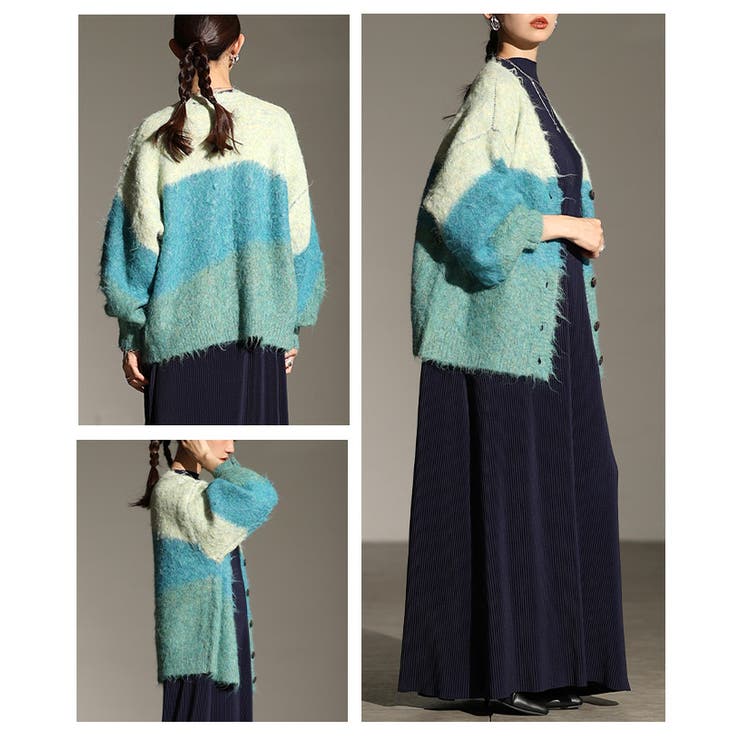 ムード漂う大人のカラースキームカーディガン レディース ファッション | Sawa a la mode | 詳細画像17 