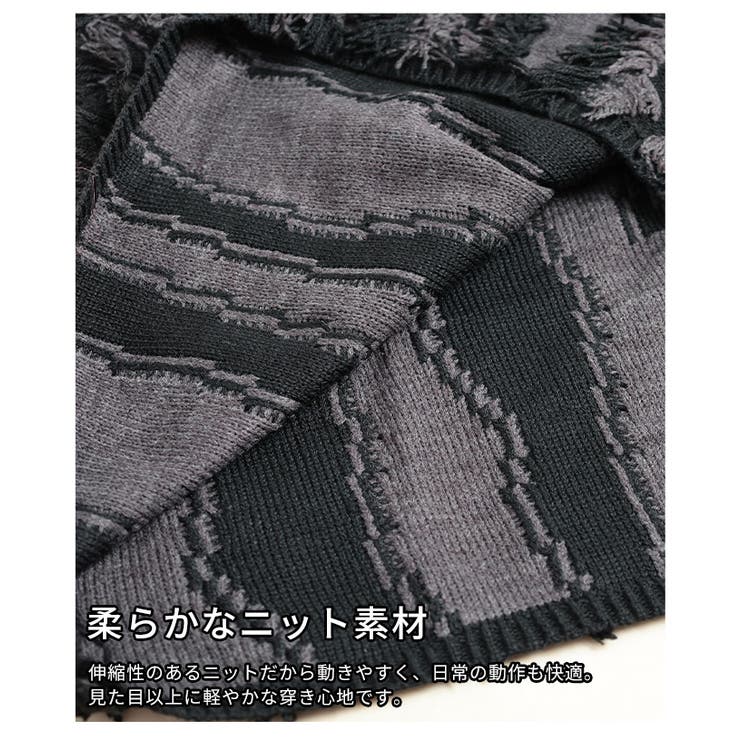 揺れる質感が主役のフリンジニットスカート レディース ボトムス | Sawa a la mode | 詳細画像11 