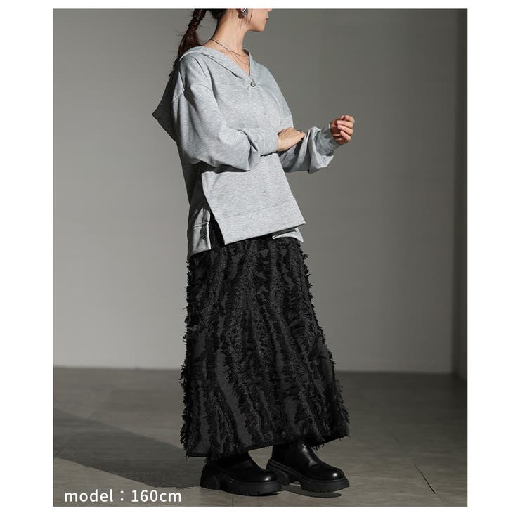 揺れる質感が主役のフリンジニットスカート レディース ボトムス | Sawa a la mode | 詳細画像13 