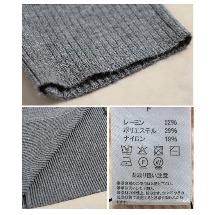 知的な大人ムード漂う配色ラインリブニットポロカーディガン レディース ファッショ… | Sawa a la mode | 詳細画像24 