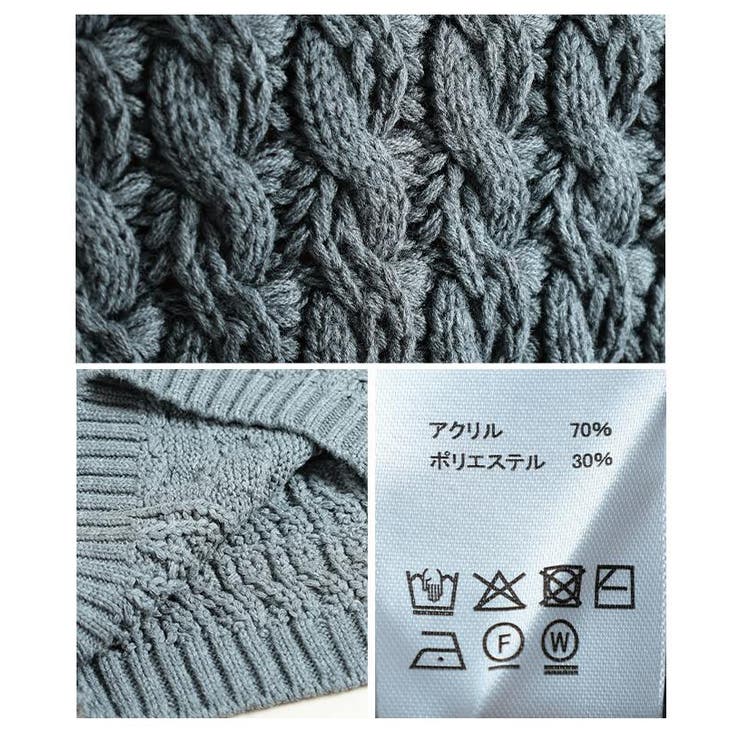 季節の着こなしを纏うケーブル編みスキッパーニットセーター レディース ファッション | Sawa a la mode | 詳細画像24 