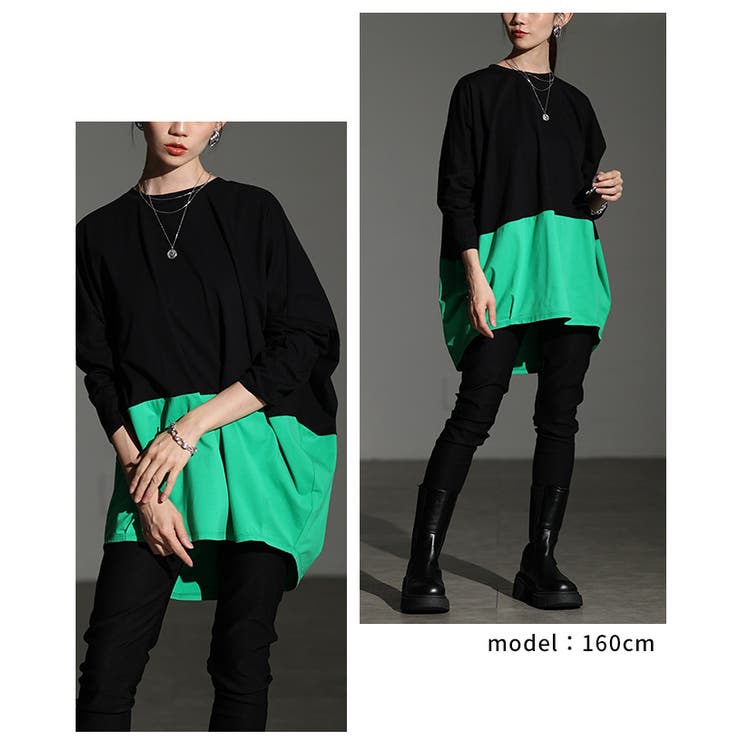 ゆるっと即こなれるバイカラープルオーバー レディース ファッション | Sawa a la mode | 詳細画像10 