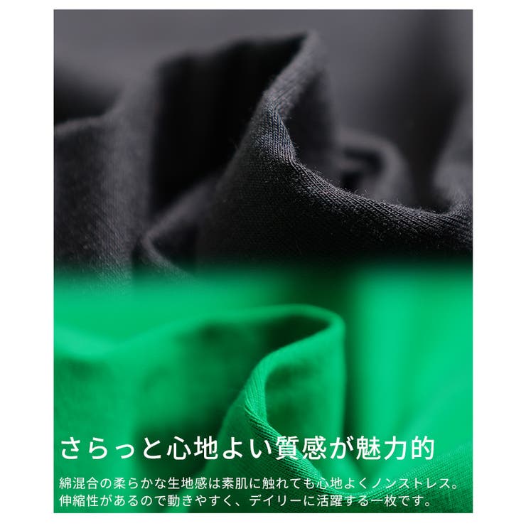 ゆるっと即こなれるバイカラープルオーバー レディース ファッション | Sawa a la mode | 詳細画像11 