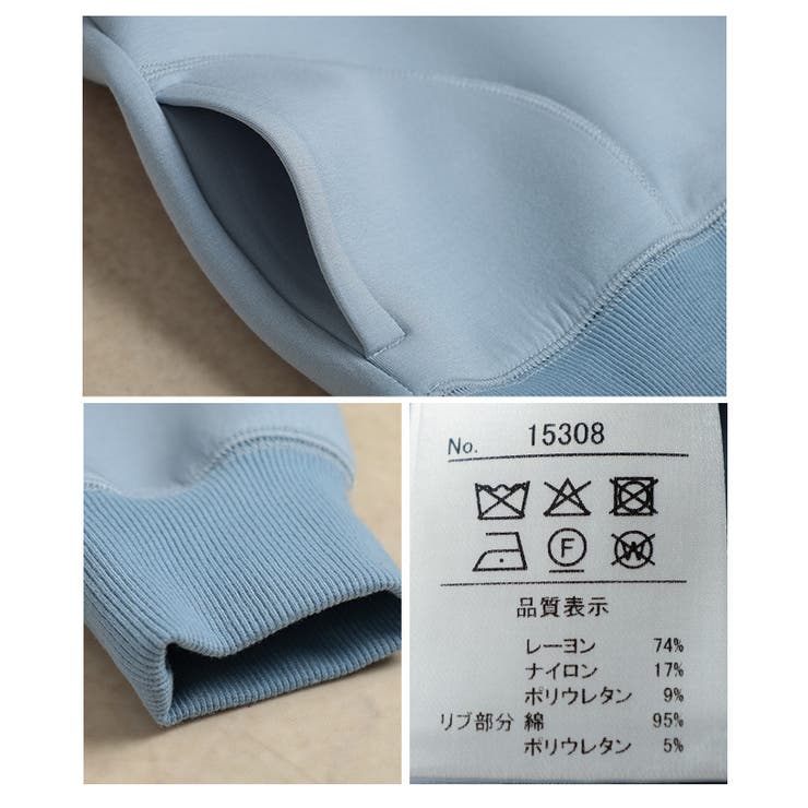 ヒトクセお洒落なステッチデザインフーディー レディース ファッション | Sawa a la mode | 詳細画像24 