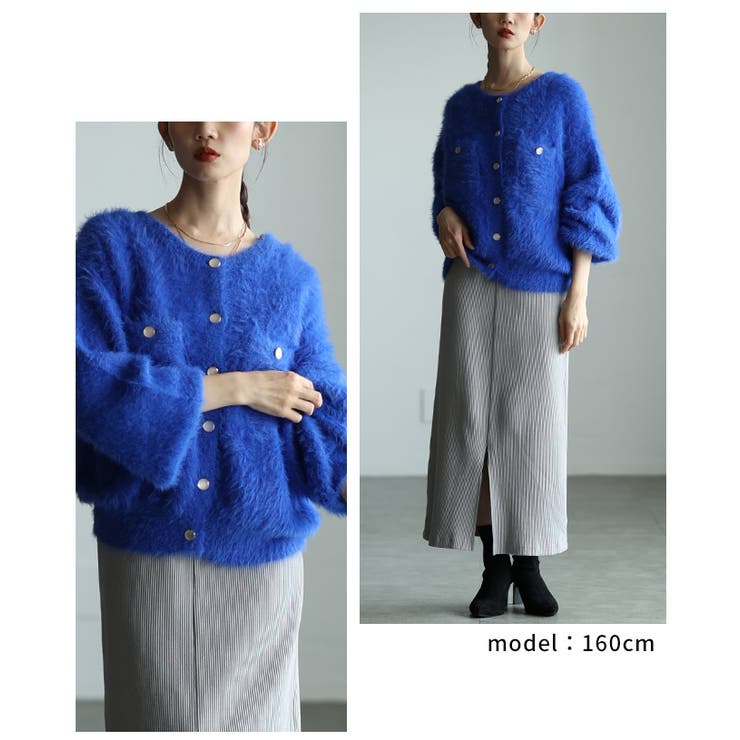 ふんわり感に一目惚れするフェザーヤーンクルーネックカーディガン レディース | Sawa a la mode | 詳細画像10 