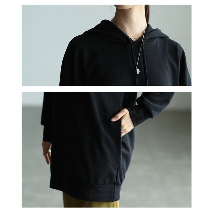 大人が似合うビッグシルエットフーディートップス レディース ファッション | Sawa a la mode | 詳細画像5 