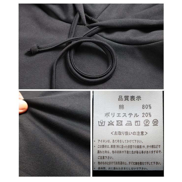 大人が似合うビッグシルエットフーディートップス レディース ファッション | Sawa a la mode | 詳細画像24 