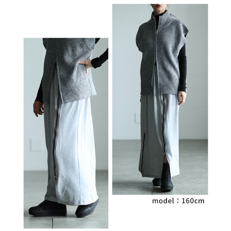 モードに映えるジップデザインロングスカート レディース ファッション | Sawa a la mode | 詳細画像10 