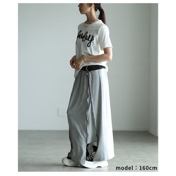 モードに映えるジップデザインロングスカート レディース ファッション | Sawa a la mode | 詳細画像14 
