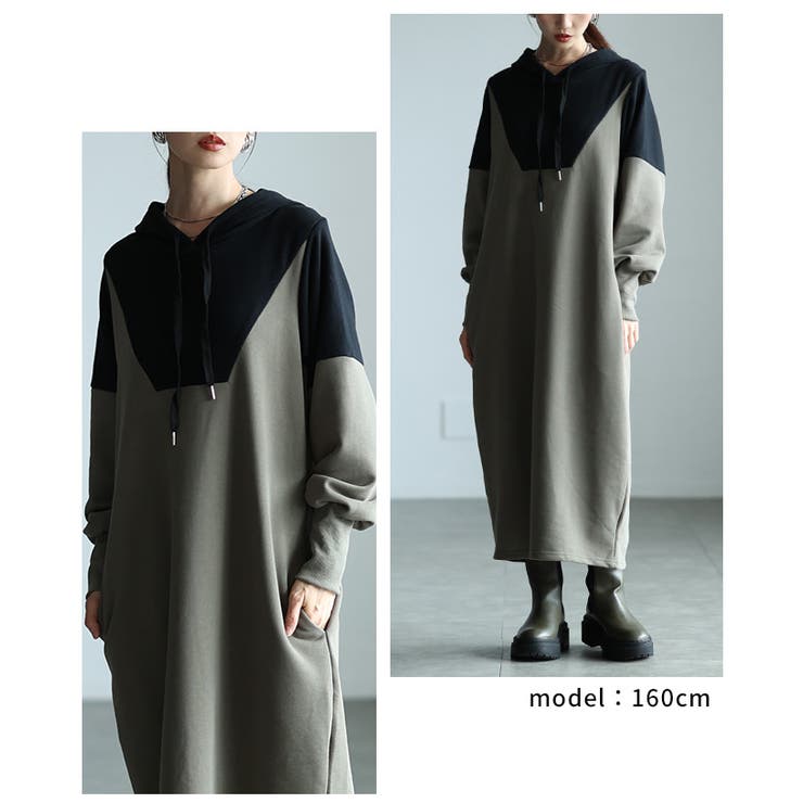 一枚でサマになるバイカラーフーディーワンピース レディース ファッション | Sawa a la mode | 詳細画像10 