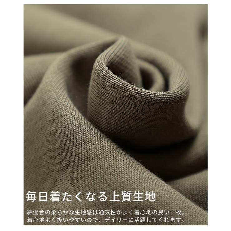 一枚でサマになるバイカラーフーディーワンピース レディース ファッション | Sawa a la mode | 詳細画像11 