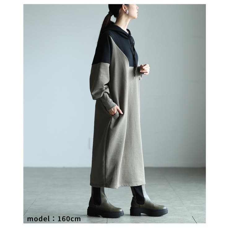 一枚でサマになるバイカラーフーディーワンピース レディース ファッション | Sawa a la mode | 詳細画像14 